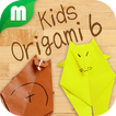 Kid's Origami 6 Free