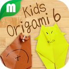 Kids Origami 6 Free 아이콘