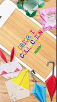 برنامه‌نما Kids Origami 7 Free عکس از صفحه