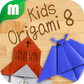 Kids Origami 8
