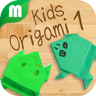 Kid's Origami 1 Free icône