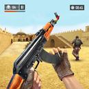 Sniper Shooter Shooting Games APK