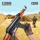 Pistolet Attaque Jeux de tir APK