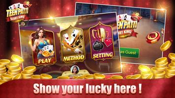 TeenPatti GloryKing ảnh chụp màn hình 1