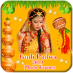 Gudi Padwa 2019 Photo Frames