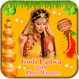 Gudi Padwa 2019 Photo Frames icône
