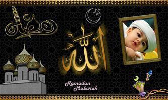 Ramadan Eid Photo Frames capture d'écran 1