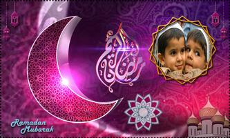 Ramadan Eid Photo Frames capture d'écran 3