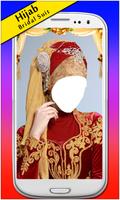 Bridal Hijab Photo Montage скриншот 1
