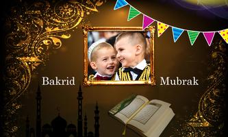 Bakrid Photo Frames New تصوير الشاشة 3