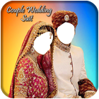Couple Wedding Suit New иконка