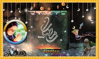 برنامه‌نما Ramadan Photo Frames New عکس از صفحه