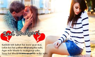 Sad Shayari Photo Frames New Affiche