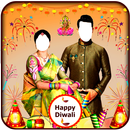 Diwali Couple Photo Suit APK