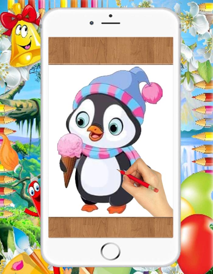 كيفيه رسم لطيف الحيوانية سهله For Android Apk Download