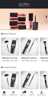 Gloria Beauty اسکرین شاٹ 1