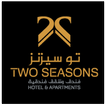 Two Seasons Hotel & Apartments