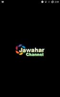 Poster Jawahar Channel