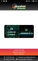 1 Schermata Jawahar Channel