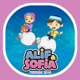 Alif dan Sofia أيقونة