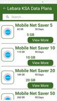All internet packages saudi Arabia screenshot 3
