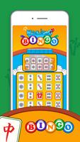 Mahjong Scratch ảnh chụp màn hình 3