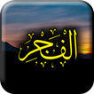 Surah Fajar