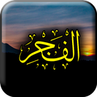 Surah Fajar icône