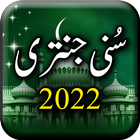 Sunni Jantri 2022 simgesi