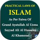 Laws of Islam - English Islami APK