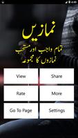Namazain - Urdu Islamic Book O Ekran Görüntüsü 1
