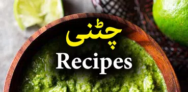 Chatni Recipes - Urdu Book Off