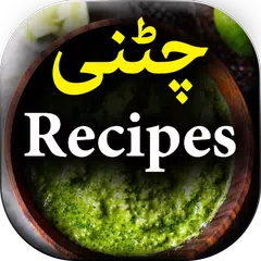 Chatni Recipes - Urdu Book Off