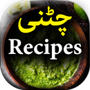 Chatni Recipes - Urdu Book Off APK