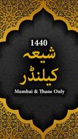 Mumbai Shia Calendar Affiche