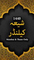 Mumbai Shia Calendar poster