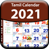 Tamil Calendar 2022 icon