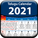 Telugu Calendar Panchang 2021 APK