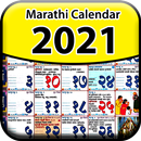 Marathi Calendar 2021 APK