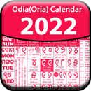Odia Calender 2022 APK