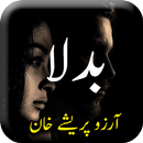 Badla by Arzu Parishy Khan APK