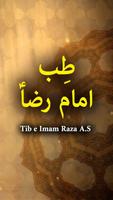 Tib E Imam Reza A.S bài đăng