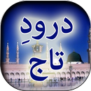 Darood e Taj - Urdu Book Offli APK