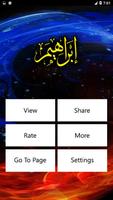 1 Schermata Surah Ibrahim