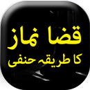 Qaza Namaz Ka Tarika (Hanfi) - APK