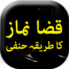 Qaza Namaz Ka Tarika आइकन