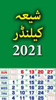 Shia Calendar 2021 poster