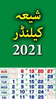 Shia Calendar 2021 Affiche