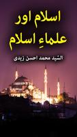 Islam Aur Ulma e Islam poster