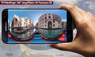 VR 360 MediaPlayer: 360VideoPlayer 360 ImageViewer captura de pantalla 1